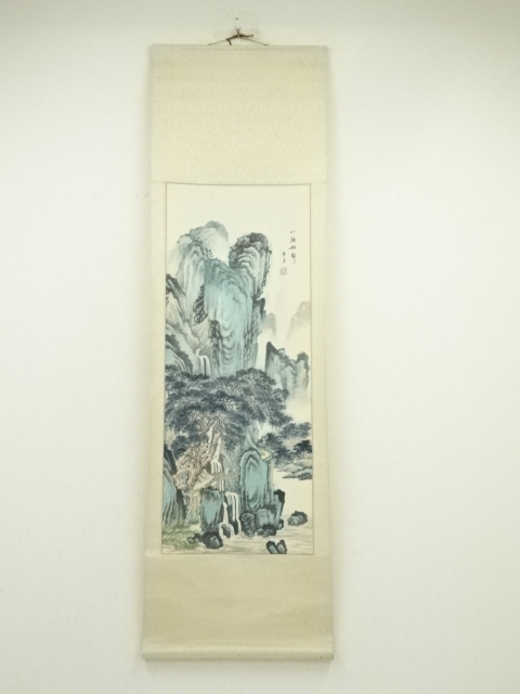 Paintings & Calligraphy